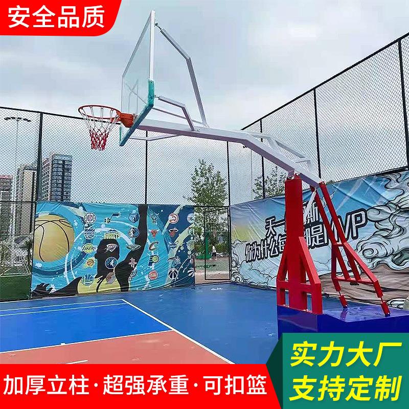 厂户外移动家直供户外动篮球架标准比赛大篮移球框标成人国三色箱