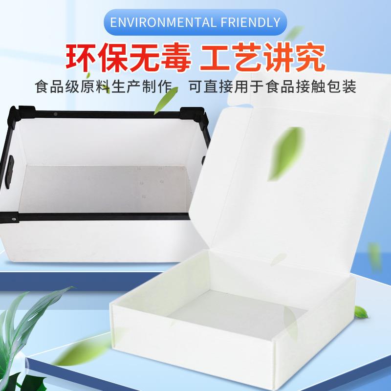 江苏空板厂家中直销GHX4印mm塑料板阻燃防静电通可刷多款式用包装