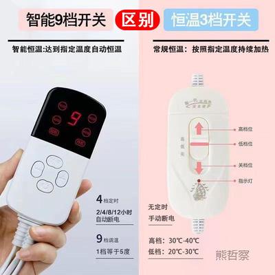 家用冬热发面神AXY器加发酵天加热垫酵馒头面团智能控保温发揉面