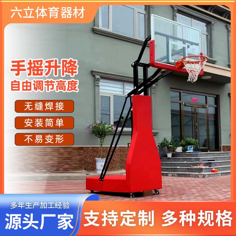 户2外降篮球架三升红黑加强P色C篮板 带太阳能灯篮代球架