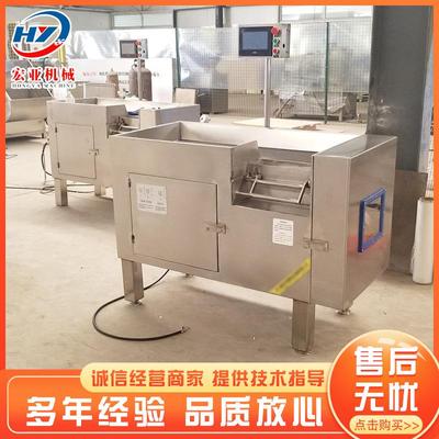 全自动肉粒制品切切设备 不锈钢牛肉切丁机 冷冻肉丁鲜RIS粒肉切