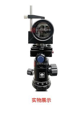 HOTO-IIIP手PHOTO-II持式亮度计遮光筒式计亮度平亮度面计LED屏亮