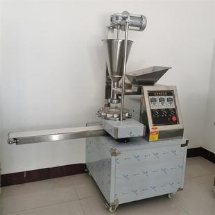 仿饼工包子机手 馒头694馅一体包子 商早餐店全自动用小型包子机