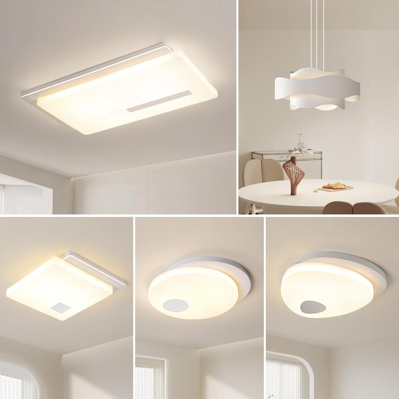 全光谱眼客厅22718吸顶现代简约奶灯油风个性大气卧屋室灯全组合