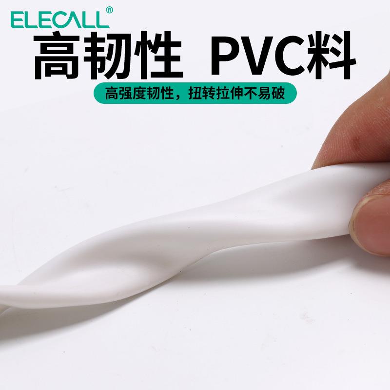 线梅线标号码管P(Ф1.5)0VC线号打印花管管电线编号标签内齿套管