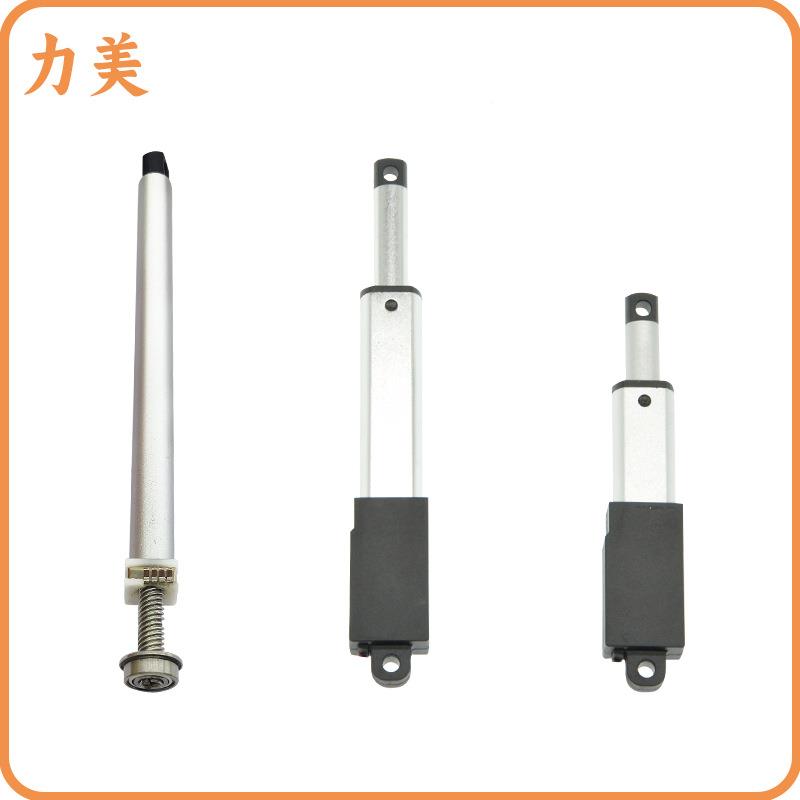 512V30毫米每秒0mm1.2N线性电推杆微型迷557你直流电动推9杆