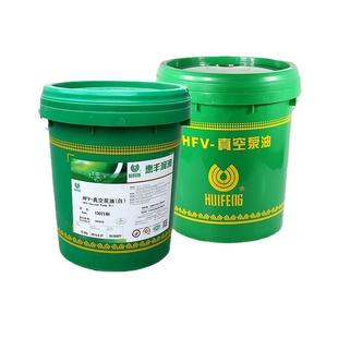 惠丰100号真空泵油直联泵用油HFV 行标旋片机械泵油 100 16升