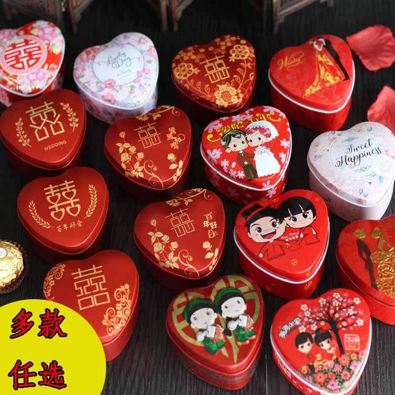 马口铁心形糖盒结婚喜糖包装盒喜糖爱心铁盒糖果盒子中号大号