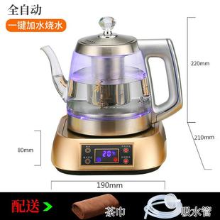 纯净大桶水饮水器可加热一体机家用电动抽水器自动上水饮 TD61桶装