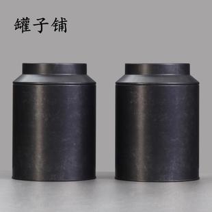 100克茶饼罐装 现货 陈皮小青柑散茶罐 磨砂铁金属罐茶叶铁盒