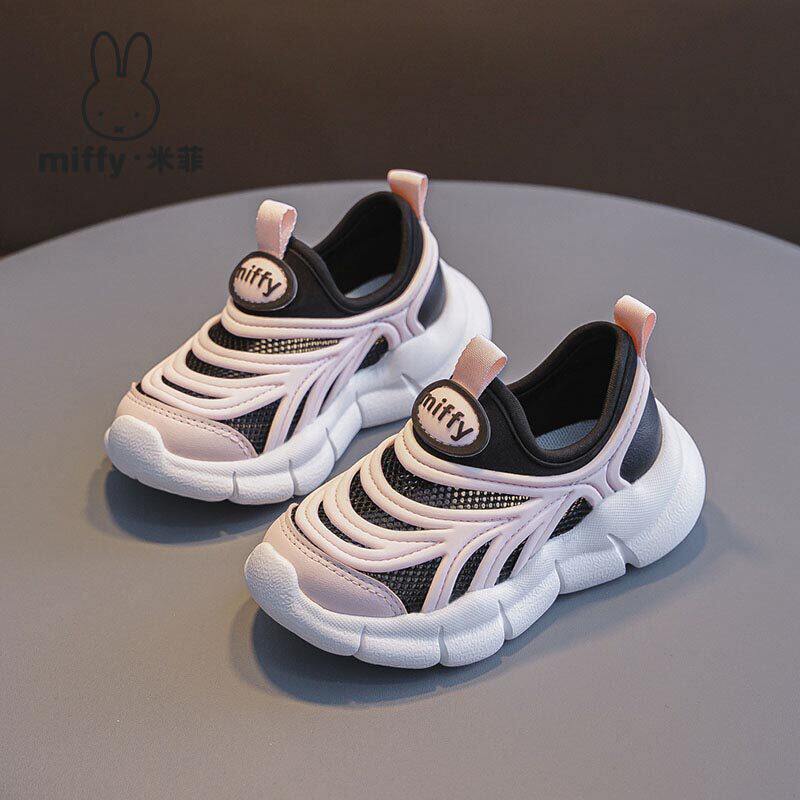 miffy米菲童鞋2026夏季新款毛毛虫童鞋女童一脚蹬网面透气休闲鞋
