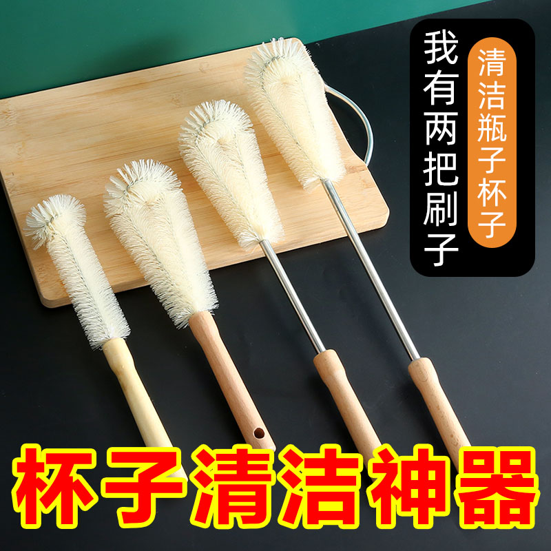 无死角家用厨房长柄清洁