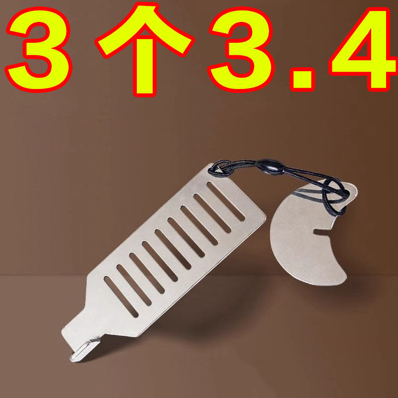 便捷式阻门器门锁具携带酒店防盗锁防暴出门旅行顶门器安全上锁扣