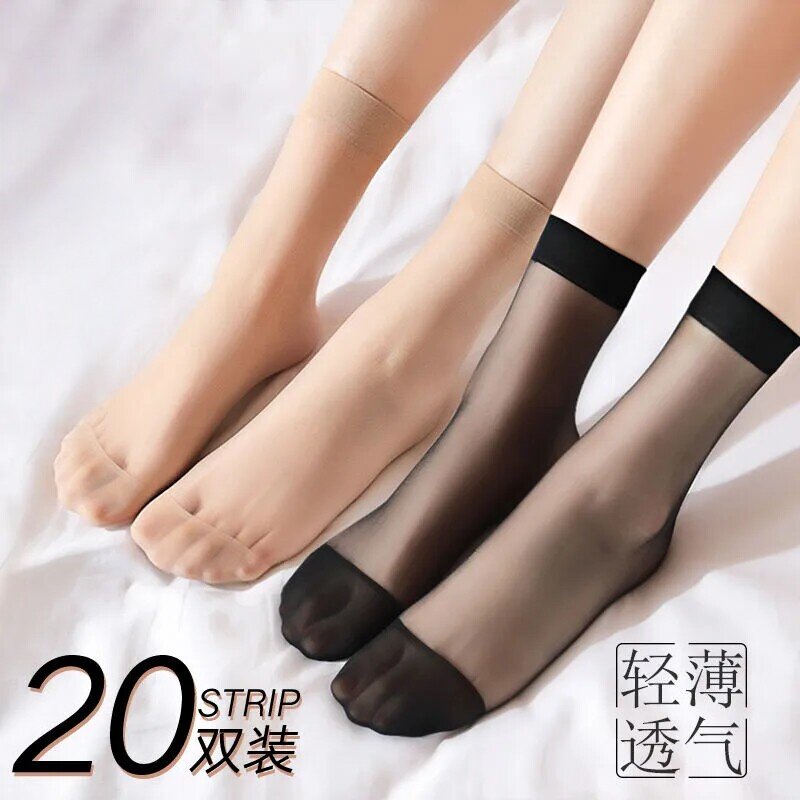 新款钢丝袜女短款棉底防滑女士春夏季薄款袜子防勾丝肉色短丝袜