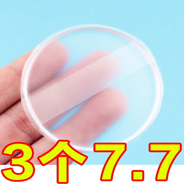 不吃粉硅膠粉撲絲帶圓形透明化妝粉撲立體BB霜液體粉撲