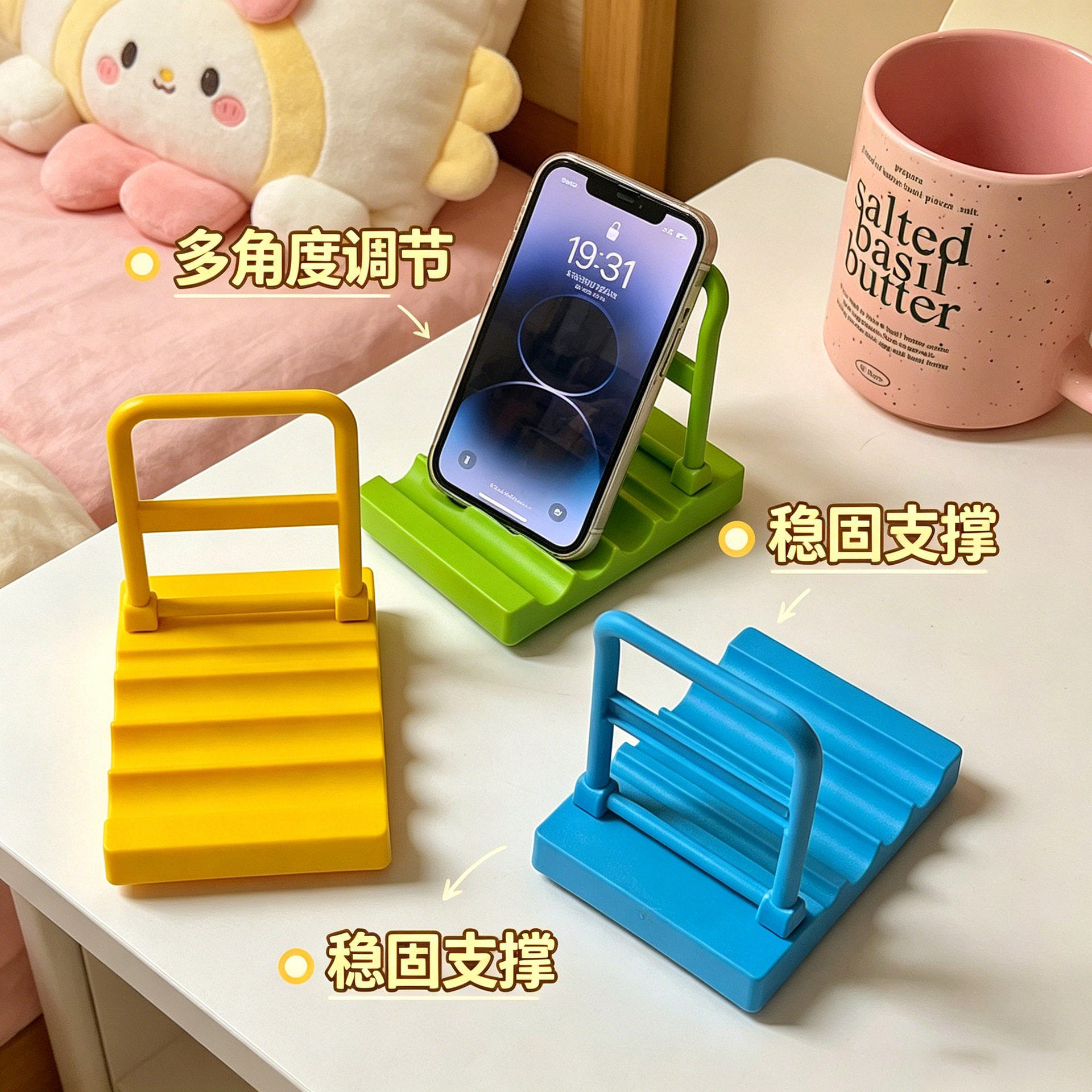 创意桌面平板车可调手机支架
