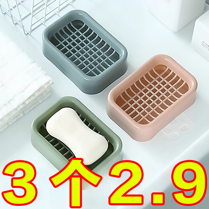 创意大号肥皂盒加厚双层塑料沥水香皂盒子浴室洗衣皂托皂架置物架