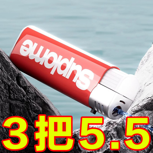 解压玩具高级黑科技打火机稀奇古怪整蛊小玩意儿童节礼物男孩网红