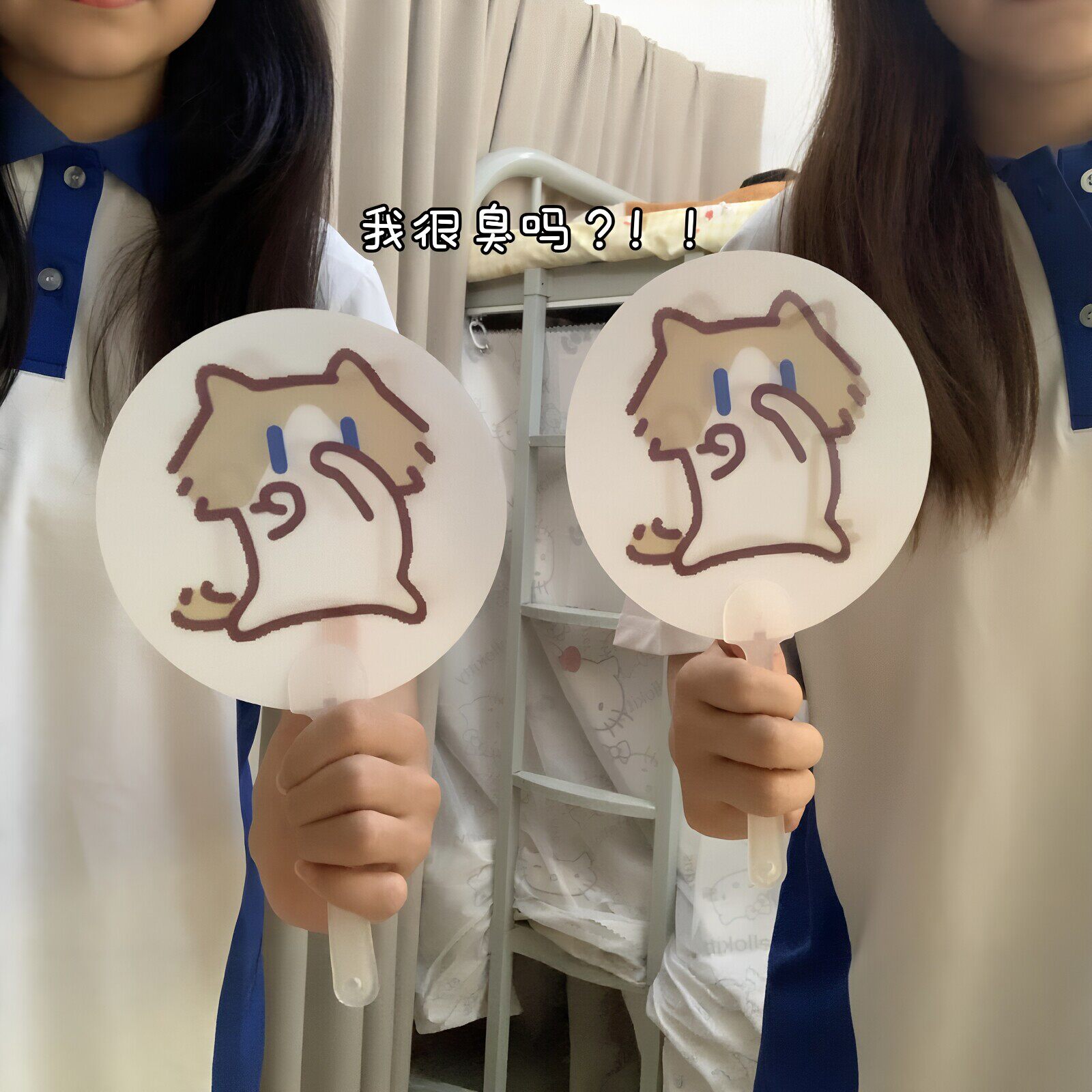 2026新款月薪喵表情包光栅扇子创意高颜值随身携带儿童清凉扇礼物