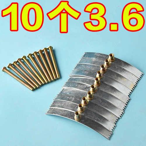 86型暗盒修复器开关插座通用固定线盒修补救底盒损坏修理卡片10个