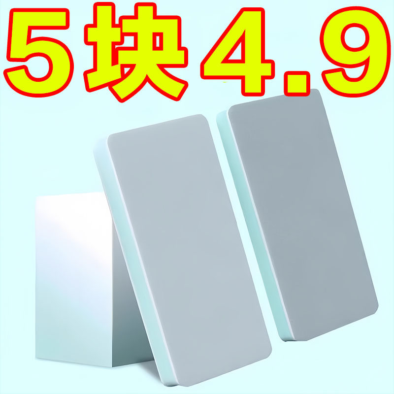 鱼缸除水垢擦无死角不伤缸魔力刷缸器擦清洁内壁玻璃水痕水渍神器