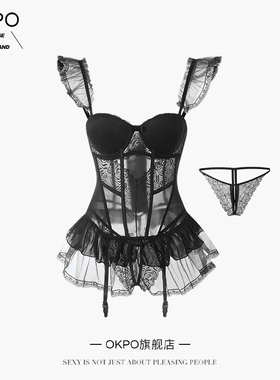 情趣内衣性感大码睡衣床上战袍小胸显大激情免脱qqny2025新款诱惑