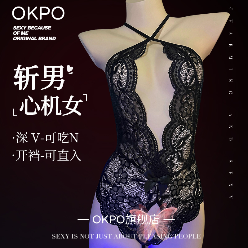 蕾丝露背连体情趣内衣开裆免脱性感睡衣大码小胸显大诱惑装制服女