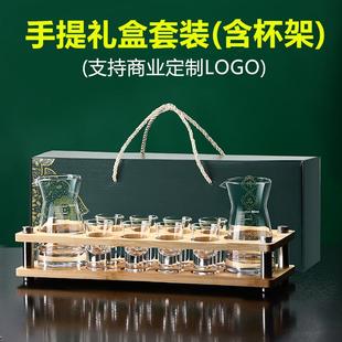 酒盅玻璃小号小酒杯家用白酒杯酒具中式 分酒器白酒杯套装 饭店用