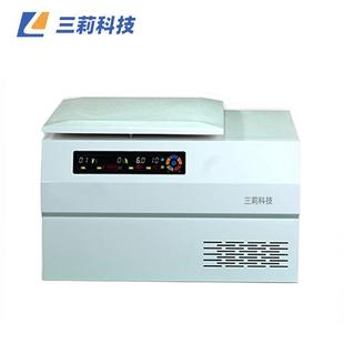 20台式 高速冷冻离心机大容量冷冻离心机