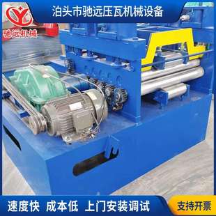 钢板开平机全自动 2.0mm镀锌板校平机电动 激光切割件矫平机器