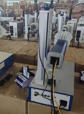 Laser Machine for Engraving on Various Metal Materials