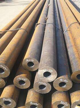 Premium Hot Rolled Seamless Carbon Steel Pipe for Sale