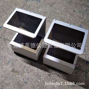 标准生产眼镜应力测试机 眼镜片应力试验机 应力仪