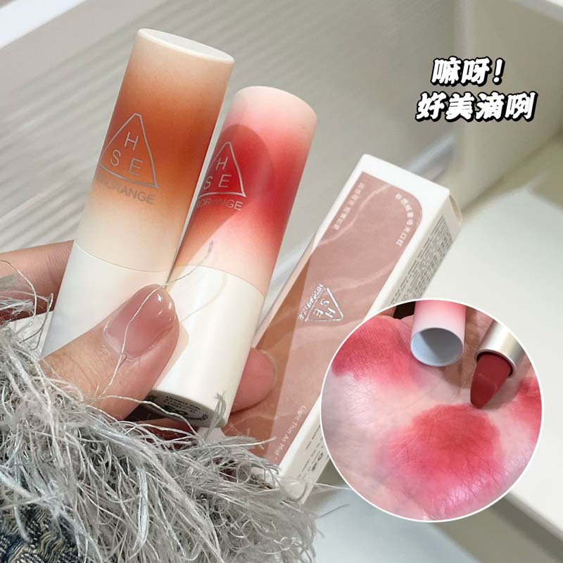 HERORANGE~纱感绒雾哑光口红雾面丝绒显色持妆提气色秋冬显白唇膏