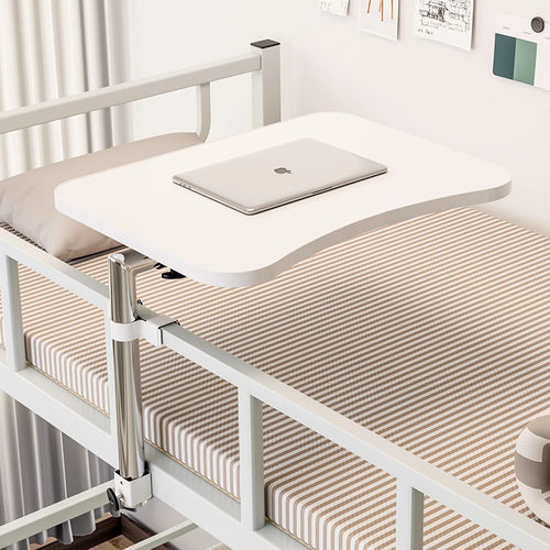 寝室宿舍床上桌侧边可旋转大学生书桌学习桌可升降折叠床上小桌子