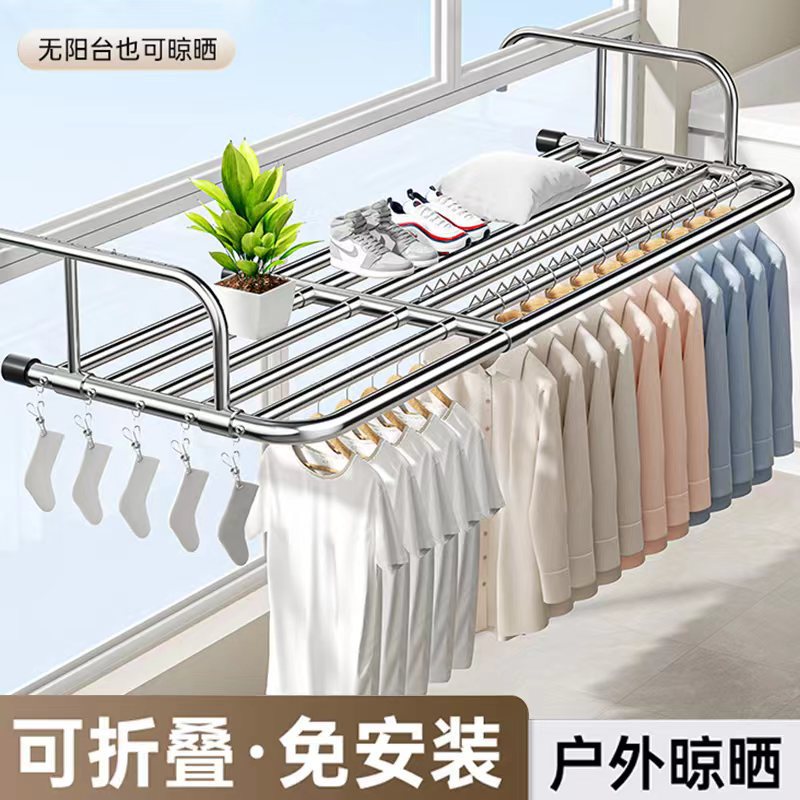 阳台晾衣神器防盗网窗户护栏杆晾衣架挂室外家用挂钩晾晒鞋置物架