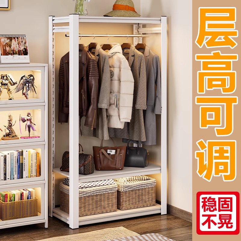 货架衣柜开放式衣帽间自制角钢架子组装diy落地衣帽架小户型置物