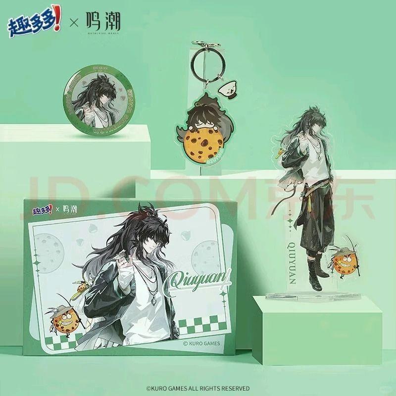 鸣潮趣多多联动吧唧徽章立牌挂件仇远露帕菲比嘉贝莉娜周边谷子