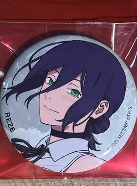 日版谷子电锯人大交流展蕾塞吧唧徽章亚克力砖赠原袋电次玛奇玛