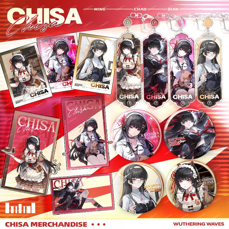 鸣潮韩国咖啡红魔手机联动千咲吧唧徽章拍立得透卡长条双面挂件