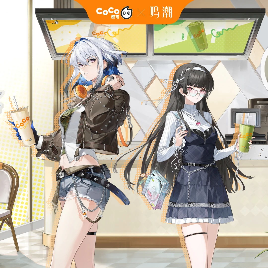鸣潮CoCo联动周边主题店千咲嘉贝莉娜限定明信片吧唧立牌CD挂件