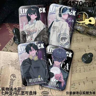 时光代理人MLB联动徽章吧唧