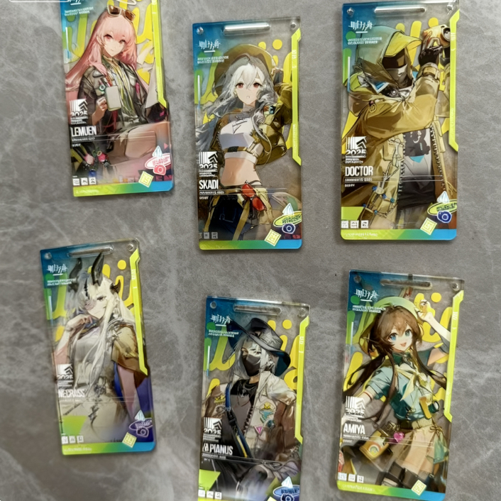 明日方舟2025音律联觉野趣时光系列阿米娅死芒蕾缪安博士通行认证