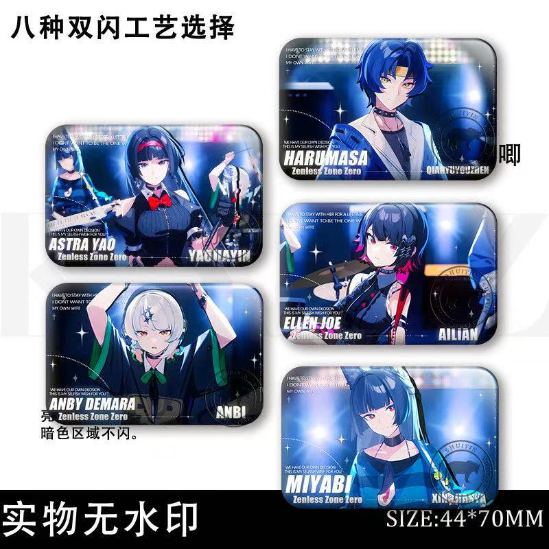 ZZZ绝区零FES动画CM丽都闪耀时浅羽悠真星见雅安比耀佳音徽章吧唧