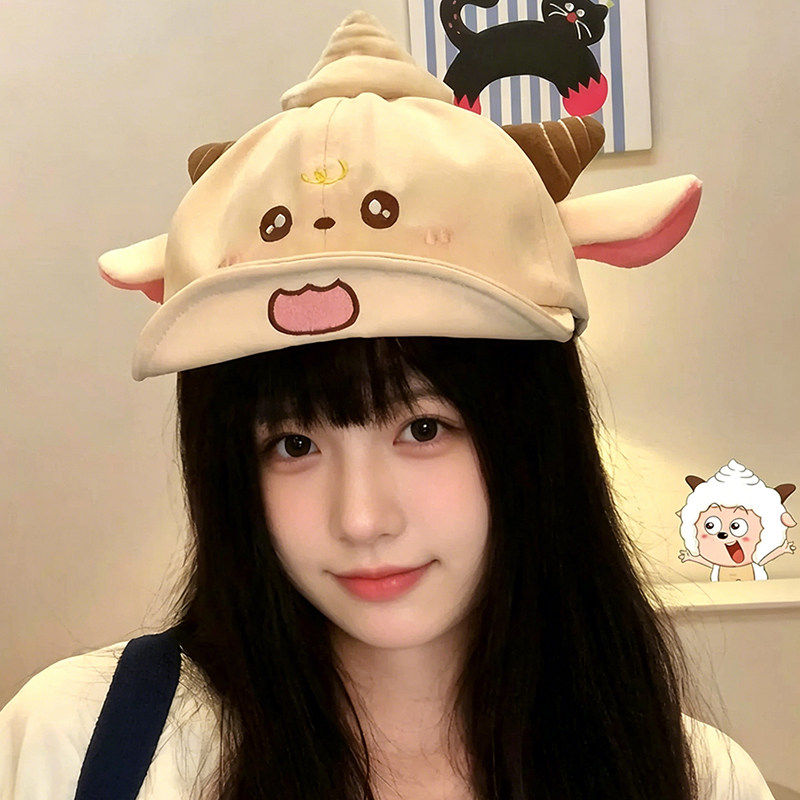 卡通风可爱小羊翻檐棒球帽女春夏季鸭舌帽防晒帽装饰帽子动漫周边