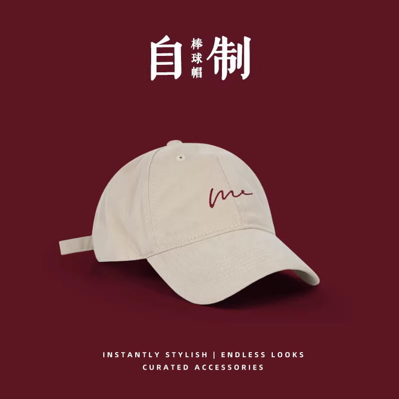 版型好！原创设计大头围鸭舌帽男帽子韩版字母时尚复古棒球帽女