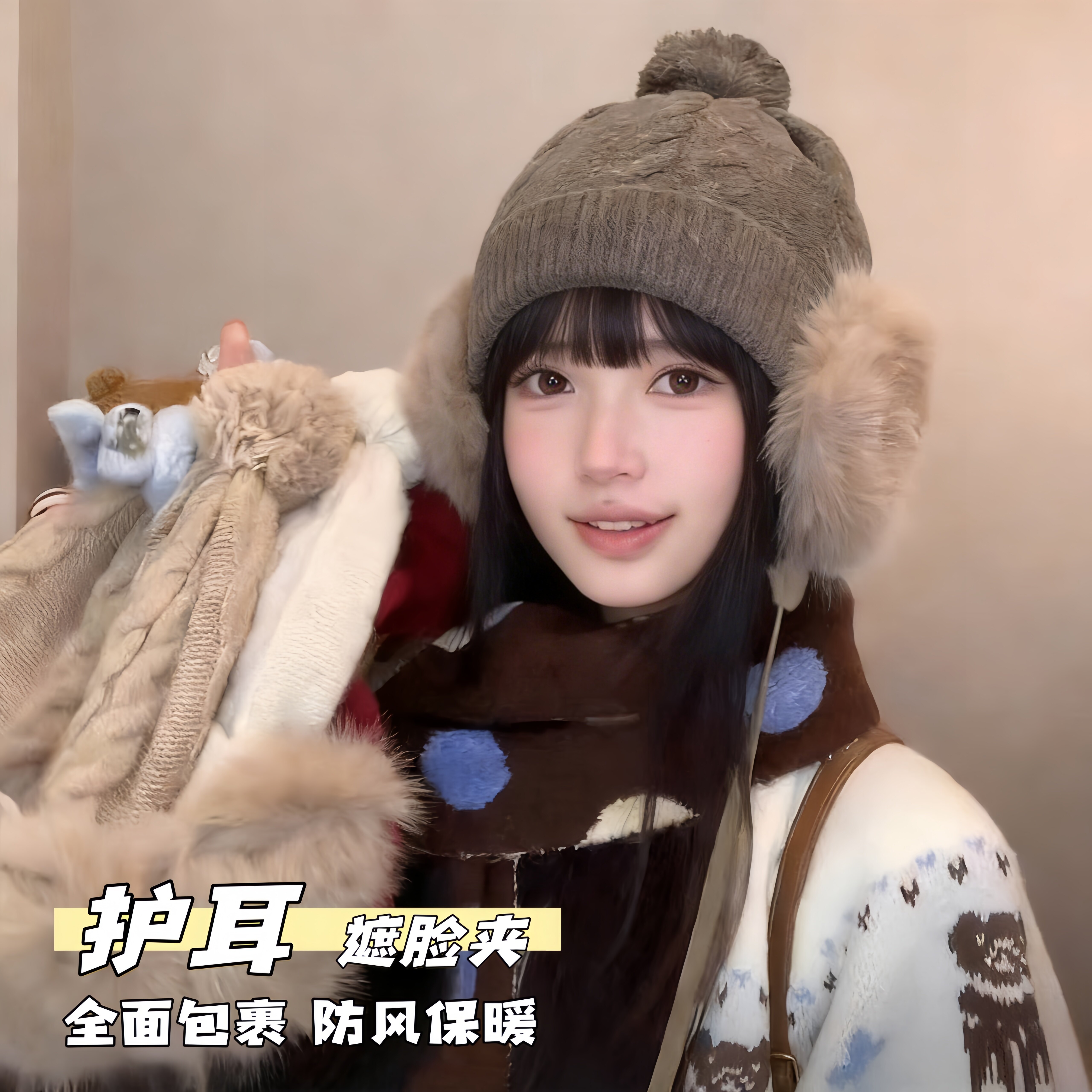 日系复古保暖大头围毛线帽子女2025冬季新款防寒护耳一体套头帽潮