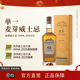大芹威士忌金牌波本威士忌酒单一麦芽酒微醺国产威士忌官方旗舰店