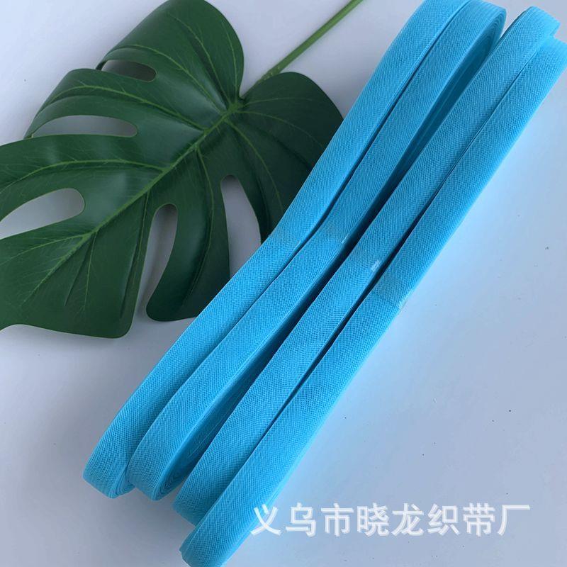厂家直销1.5公分弹力鱼骨网纱婚纱定型网拉丁裙边下摆马尾撑辅料