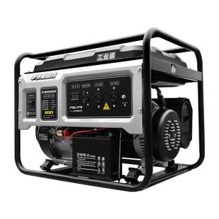 发电机3千瓦5kw6.5KW8KW10KW户外工业汽油发电机组 家用小型便携式